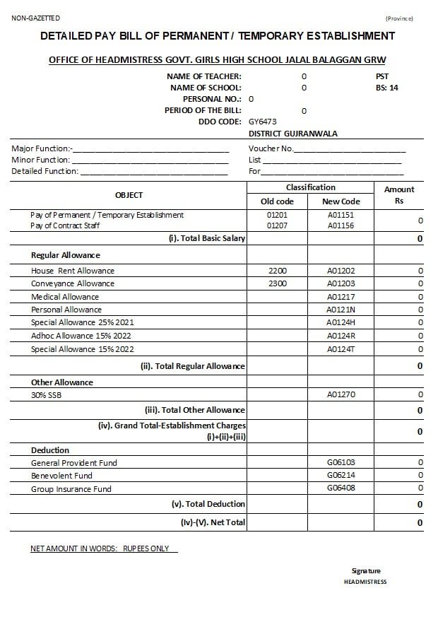 Pay Bill Non Gazetted Page 1