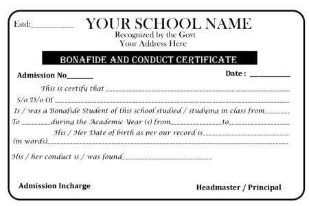 Bonafide Certificate - Education Insider