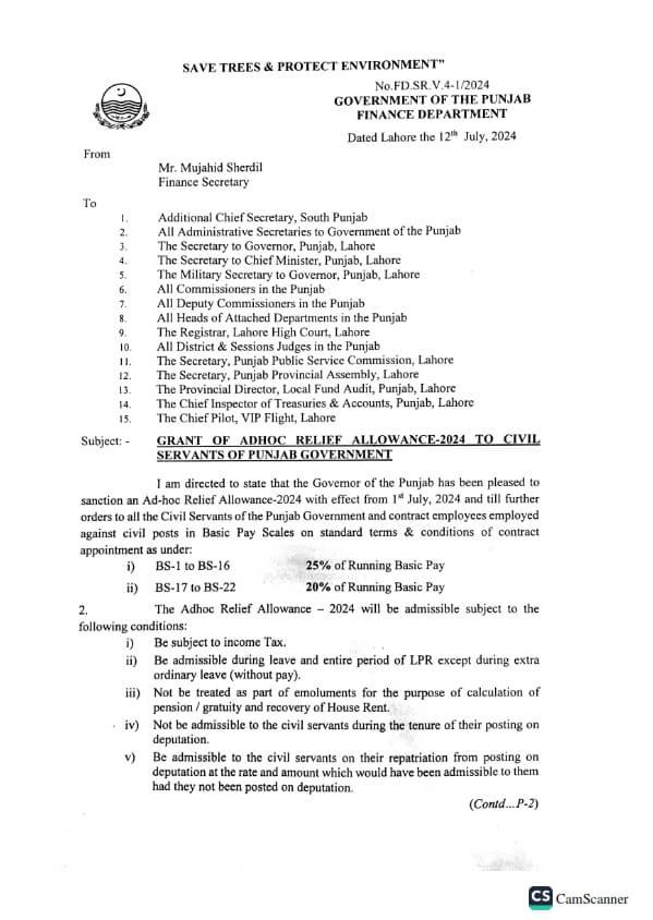 Adhoc Relief Allowance - 2024_001